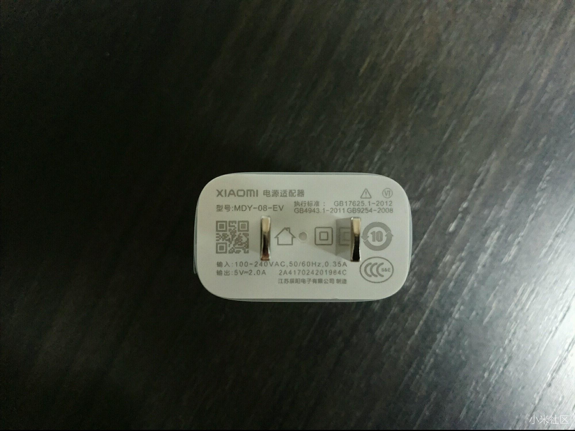 红米系列送老人推荐,红米4x手机值不值得入手