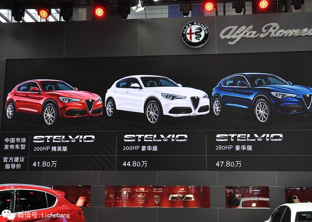 深港澳车展活动,六月深港澳车展