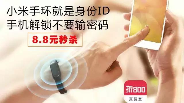 精细化营销推广,精细化运营引流带货变现