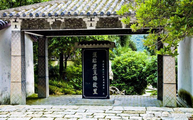 中国古代四大美女的故里