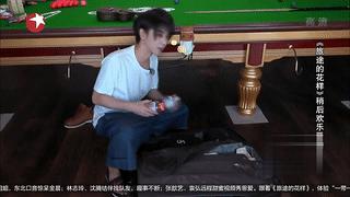 旅途的花样完整版,旅途的花样完整版沈腾