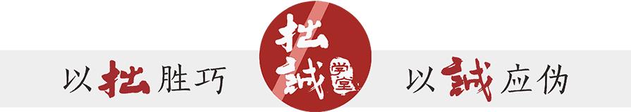 过关的成语,你通关了吗成语