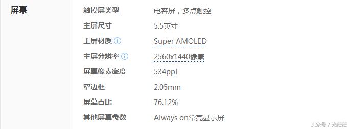 三星s7edge升级8.0运行缓慢怎么降,三星s7edge现在还能用吗