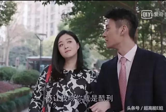 应勤最后的下场,应勤渣男