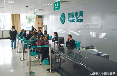 硕士进国网电科院,电气硕士毕业找工作