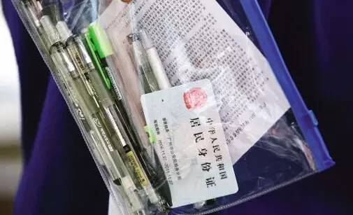 文房四宝乾隆,文房四宝清代砚台