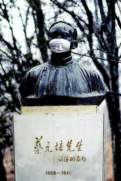 北洋军帽子,北洋水师水手帽