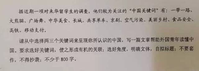 全国1卷高考满分作文范文欣赏,2022年高考满分作文范文全国卷一