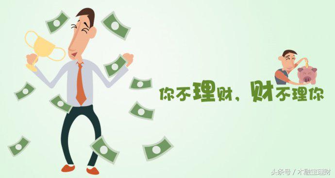 余额宝怎么收益最高最安全,余额宝收益上限额度是多少