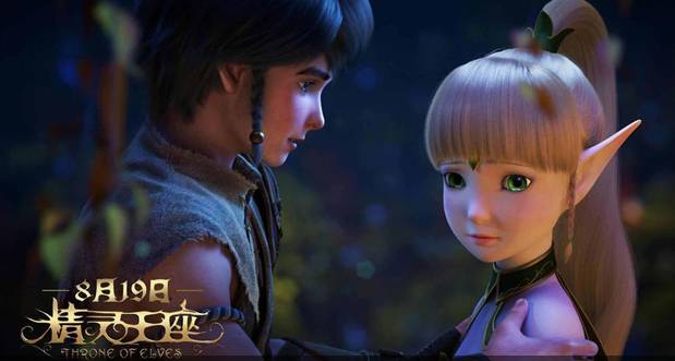 《全职高手》粉丝怒撕其版权方，二次元经济变现依然处于尴尬阶段