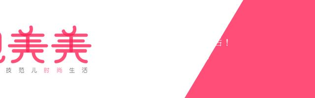 花少三江疏影被怼,花少3江疏影被怼全集