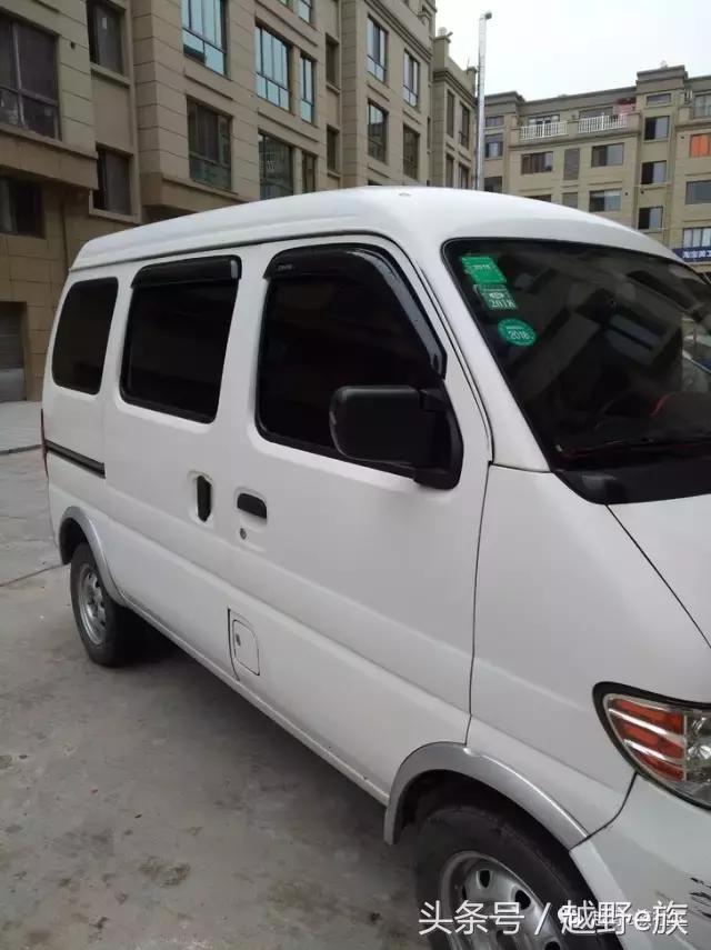 微面床车推荐,500元小型床车