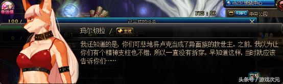 鍦颁笅鍩庝笌鍕囧+鎬墿鍏ヤ镜,鍦颁笅鍩庝笌鍕囧+绁炵灏佸嵃