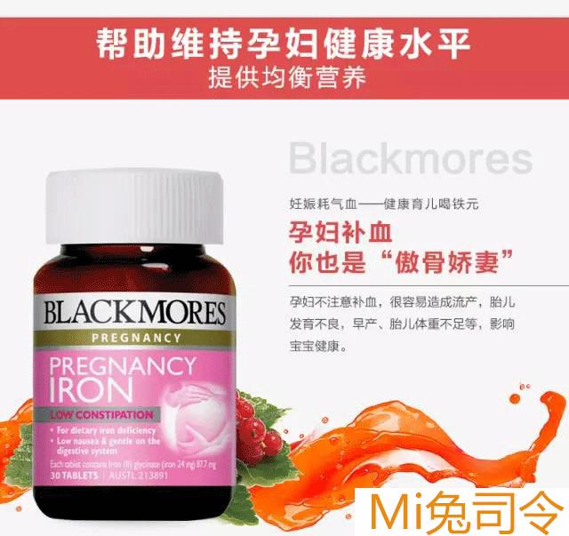 为了母亲的健康幸福,为了妈妈的健康一切都是值得的