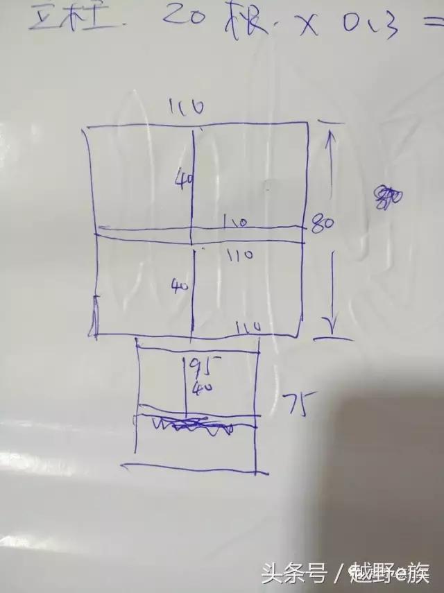 沈阳微面改床车,微面小床车组装全过程