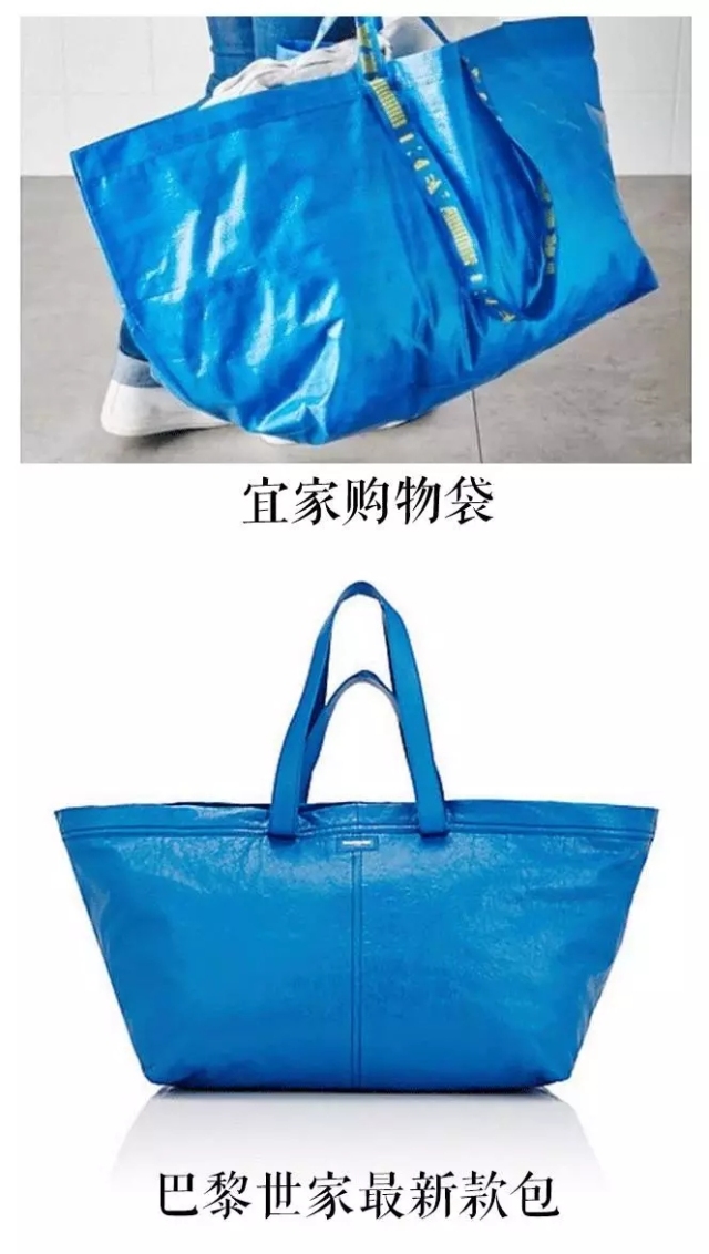 去宜家要不要购物袋,宜家廉价购物袋