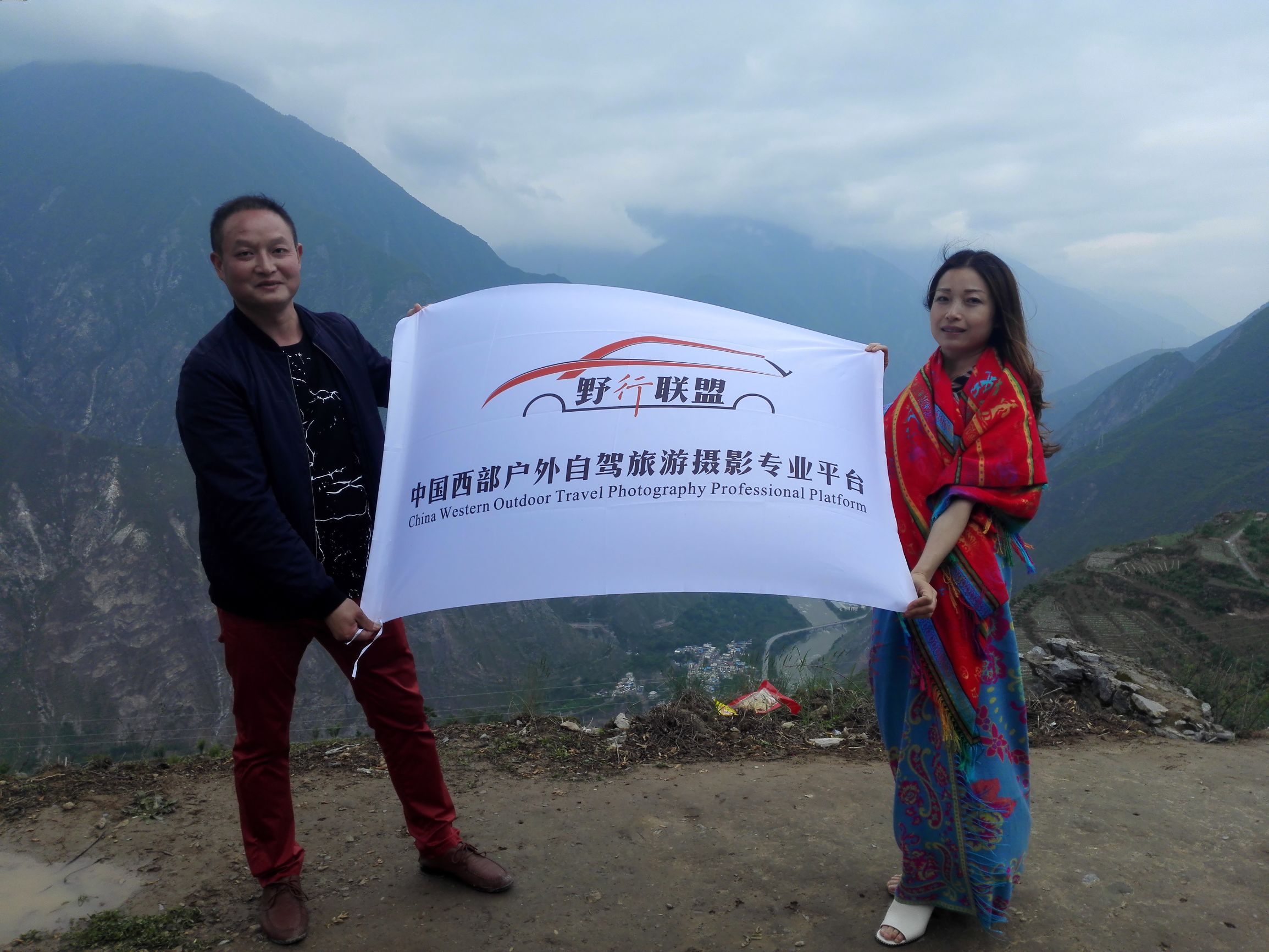 自驾车游汶川七盘沟摘车厘子,汶川萝卜寨自驾游攻略