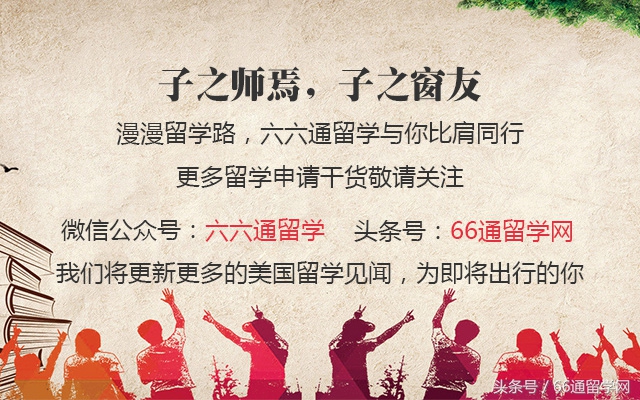 在美国留学怎么代购赚钱,美国留学生代购年薪