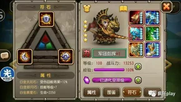 手游推荐刀塔传奇端游还是手游,刀塔传奇类的手游