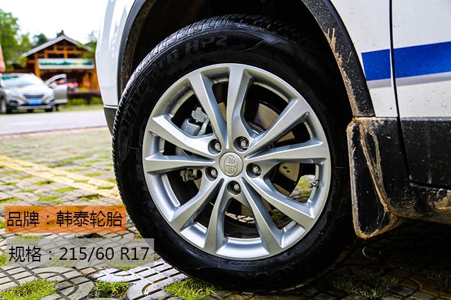 奔腾x80有最新款吗,比国产好的suv车型