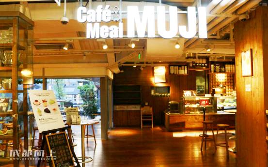 成都ifs最贵的餐厅,成都ifs里哪些餐厅好吃