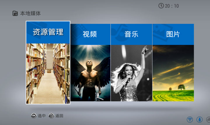 开博尔盒子价格,开博尔的盒子怎么样