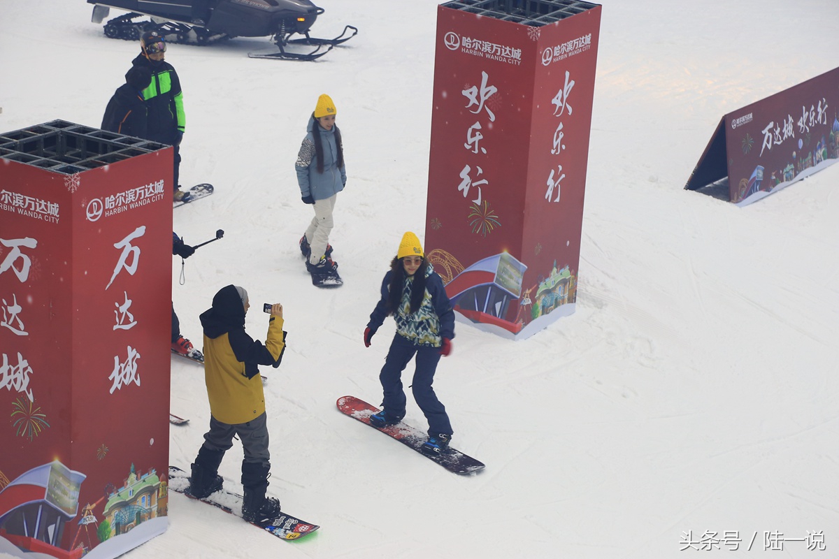 哈尔滨万达乐园值得去吗,哈尔滨万达游乐场有什么玩的