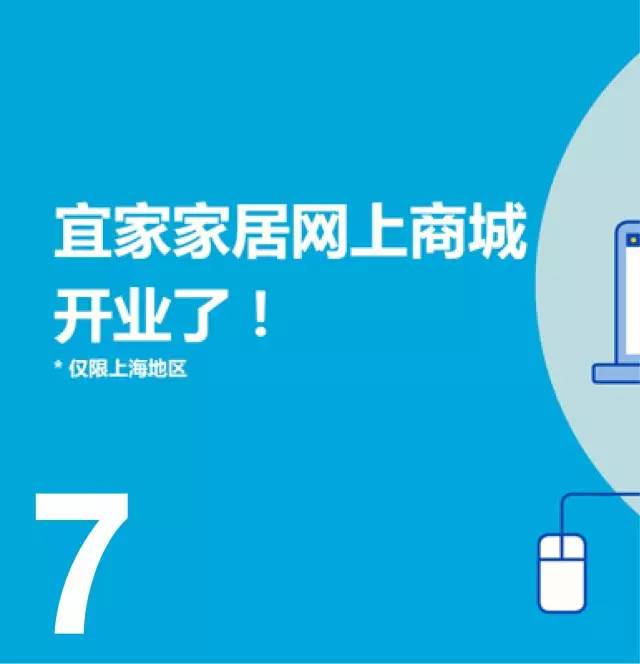 见鬼，才休息了一天，海洋垃圾也变高端时尚了GQDaily