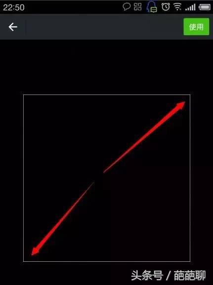 微信头像隐身小技巧,微信怎么设置隐形头像