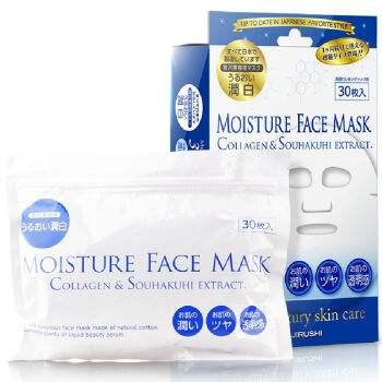 分享一下你自用的护肤品吧,有哪些好用无限回购的护肤品