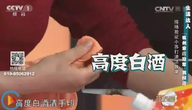 电视机遥控器距离远一点失效修理,电视机遥控器漏液