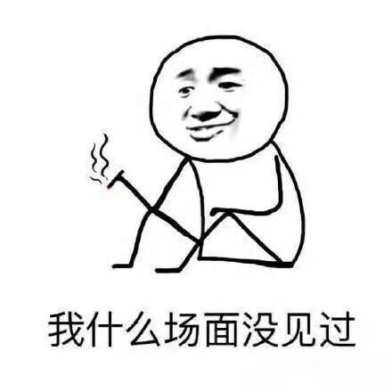 为什么女儿是外人儿媳也是外人,女儿是外人媳妇是自家人