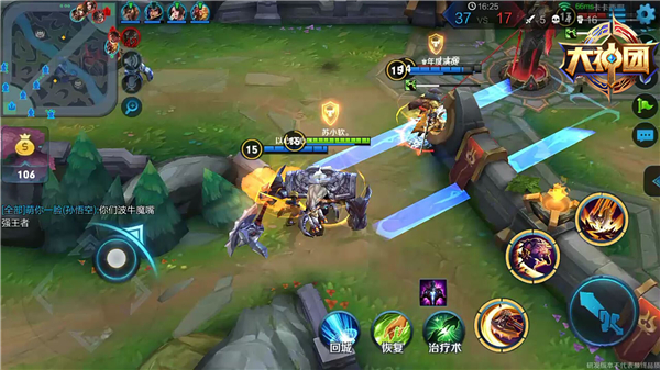 王者荣耀攻略新手女生,王者荣耀新手攻略亚瑟