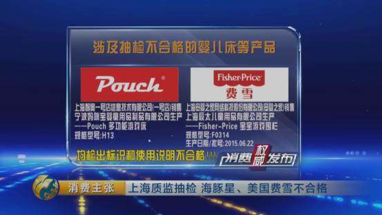 亚都空气净化器抽检,央视抽检不合格空气净化器