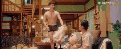 《我女朋友的男朋友》脑洞清奇,好基好腐好搞笑,还好好看!