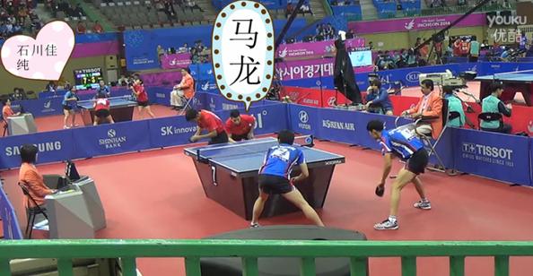 马龙和福原爱乒乓球双打,马龙与福原爱混双组合