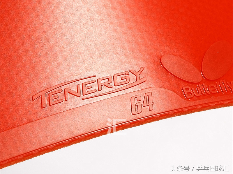 乒乓球蝴蝶套胶有几种怎样选,乒乓球蝴蝶套胶海绵厚度怎么选择