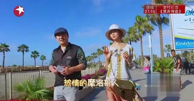 林志玲和马丽谁才是女汉子,林志玲沈腾花样姐姐