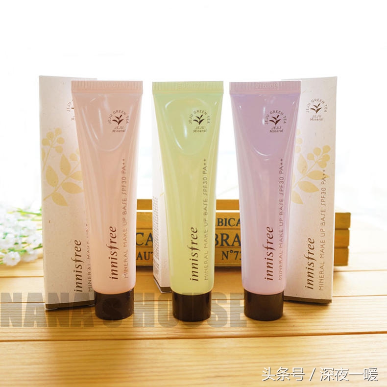 夏天的防晒隔离哪种好用,一年四季必备的防晒隔离