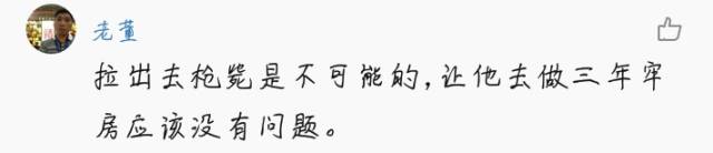 男子脚踏三只船被骗财,男子脚踏两只船被老婆发现