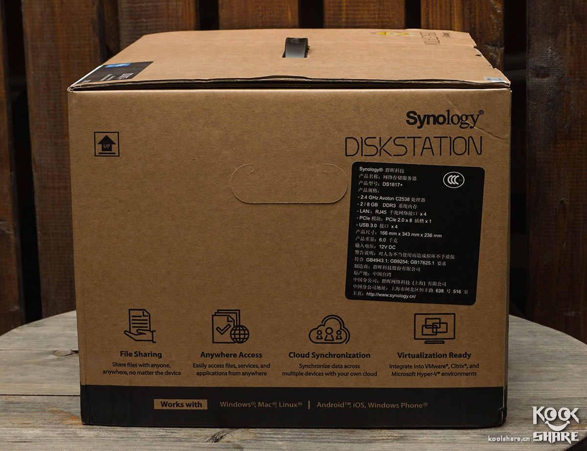 拥抱分解版,拥抱全文阅读