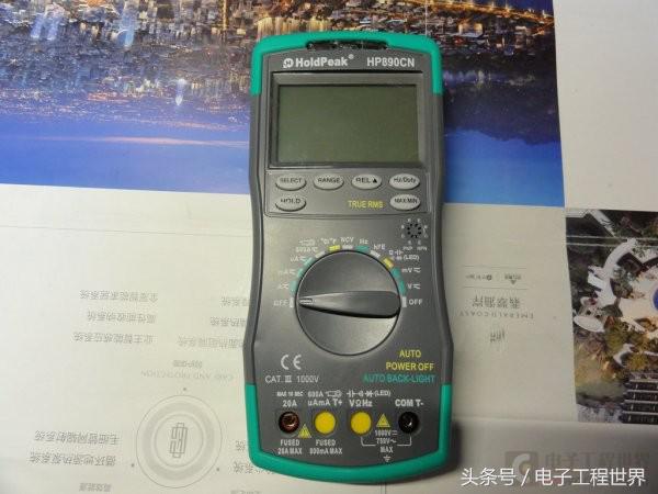 可能是国内首拆：华普HP-890CN自动量程6000字万用表