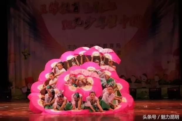 谢谢你昆明,昆十四中学