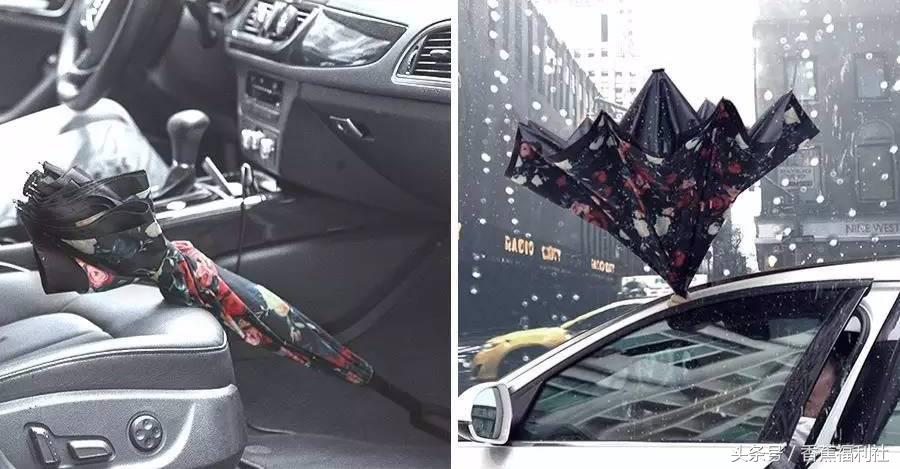 连雨伞都如此有身段,下雨天不带它们出门都说不过去!