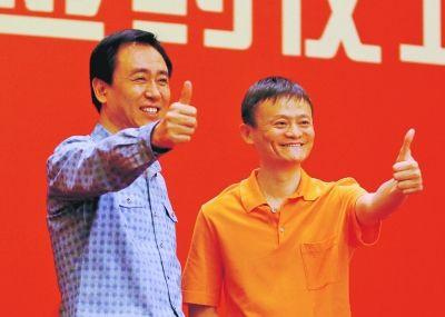 阿里钉钉事业部租房,阿里巴巴钉钉办公楼