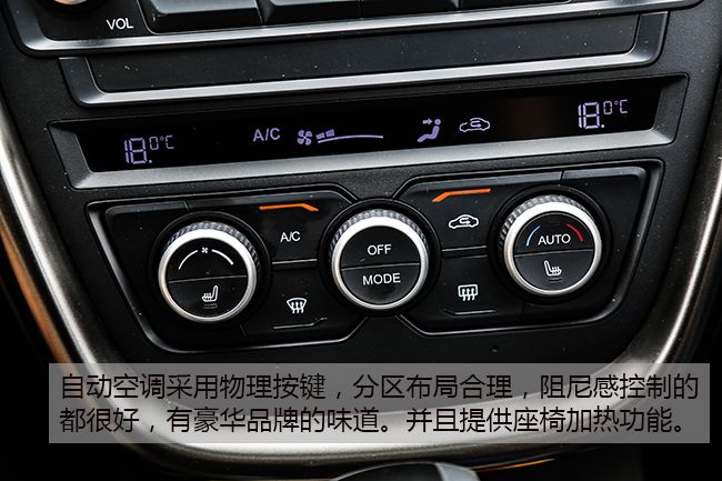 奔腾x80有最新款吗,比国产好的suv车型