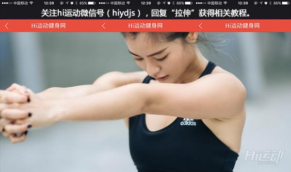 健身肌肉酸疼吃什么最有效,初级健身防止肌肉酸痛该喝什么