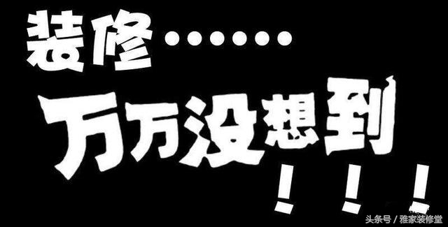 装修地砖100元一平方,别墅装修地砖多少钱一平米