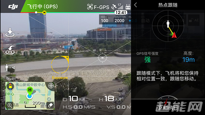 大疆无人机phantom3se新手,djiphantom3professional