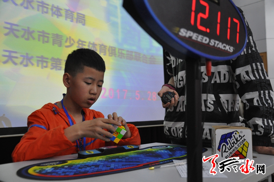 陕西省青少年益智联盟魔方赛事,兰州魔方比赛